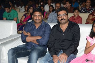 Bruce Lee Movie Audio Launch